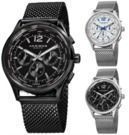 Akribos Men's XXIV Multifunction Stainless Steel Watch