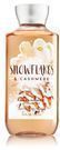 Bath and Body Works - Signature Body Care: Buy 3, Get 2 Free