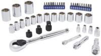 Kobalt 46-Piece Standard and Metric Tool Set