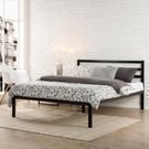 Zinus Modern Studio 14 Inch Platform