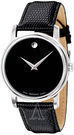 MOVADO Men's Museum Watch