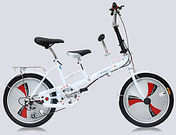 Parent-Child Folding 3 Speed Bike
