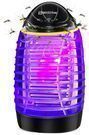 Iselector Indoor Bug Zapper