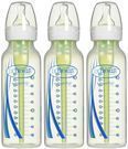 3-Pack 8oz Dr. Brown's Options Baby Bottles
