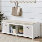 Better Homes and Gardens 4-Cube Organizer Bench